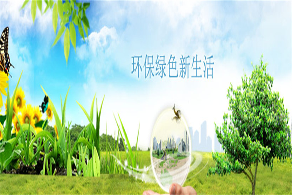 林频仪器加盟
