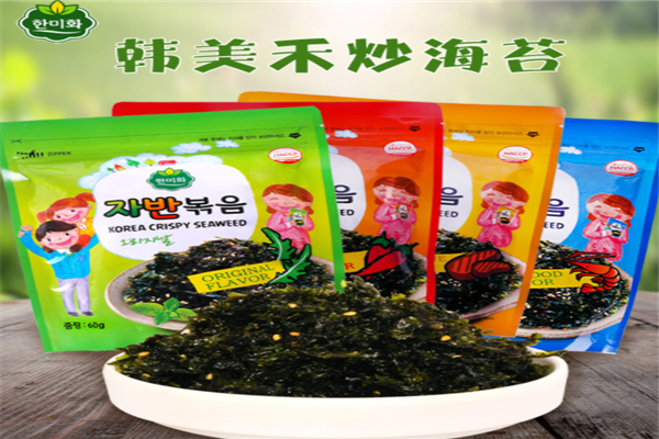 韩美禾休闲食品