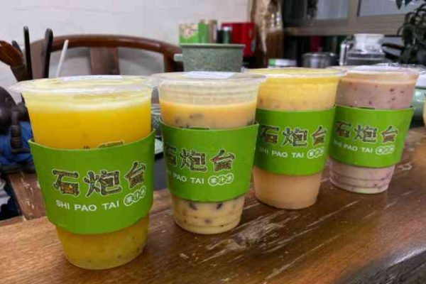 石炮台果汁冰