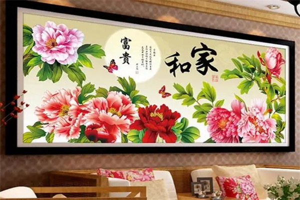 丹尼斯十字绣