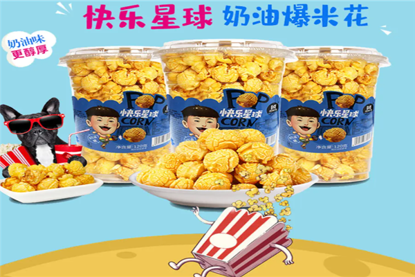 快乐星球零食