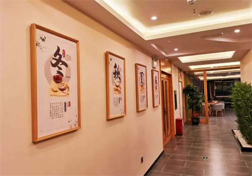 美林园养生