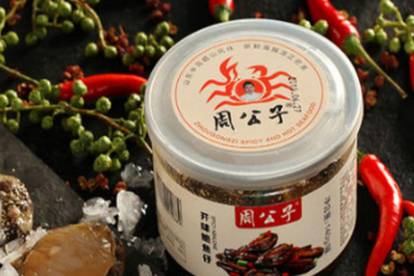 周公子麻辣小海鲜