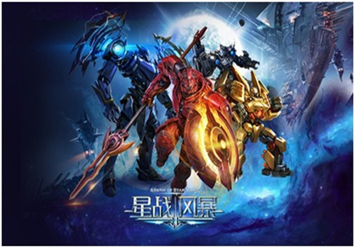 星战风暴