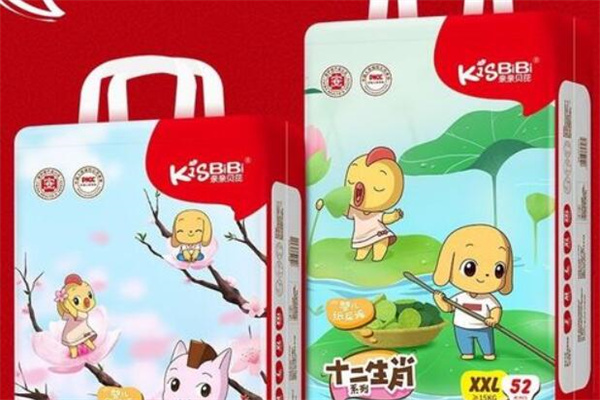 亲亲贝芘婴儿用品