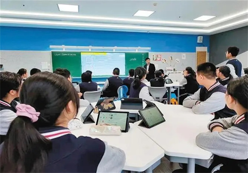 师大智慧教育