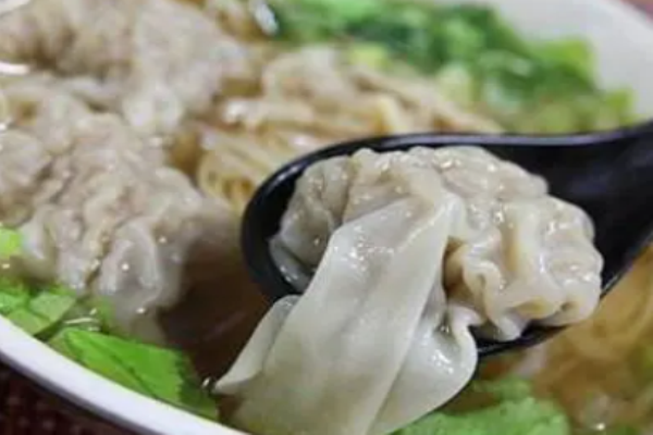 吉言馄饨