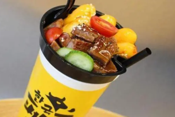 牛蘑王火焰牛排杯