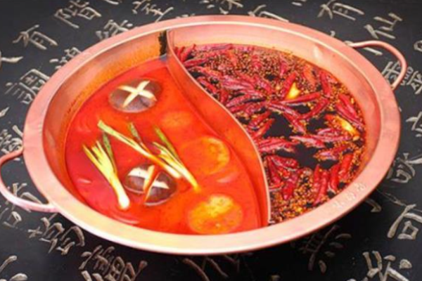 帮贵火锅