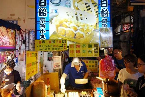 日船章鱼小丸子