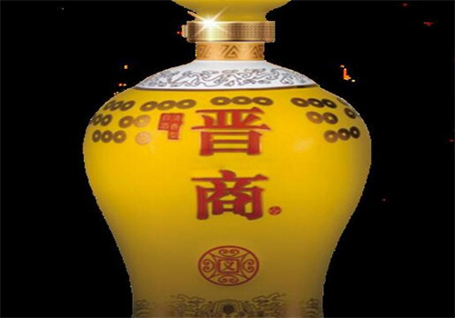 晋商酿白酒