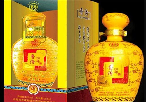 晋汾白酒