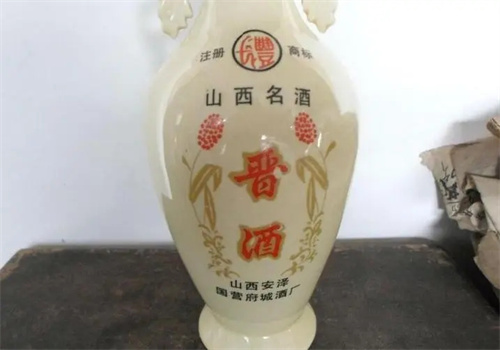 晋酒酒业