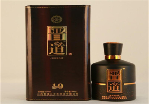 晋道白酒