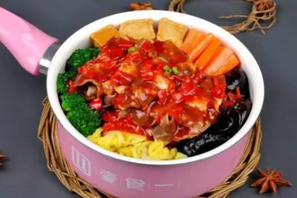 壹食一焖锅饭