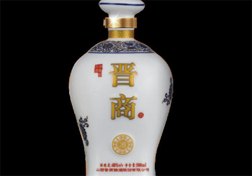 晋商酿白酒