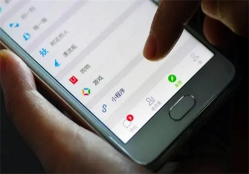 柚安米小程序