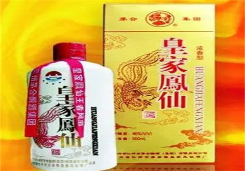 皇家凤仙酒业