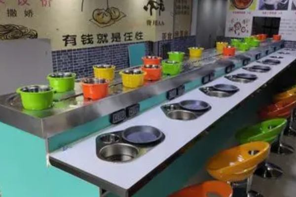 趣涮旋转火锅