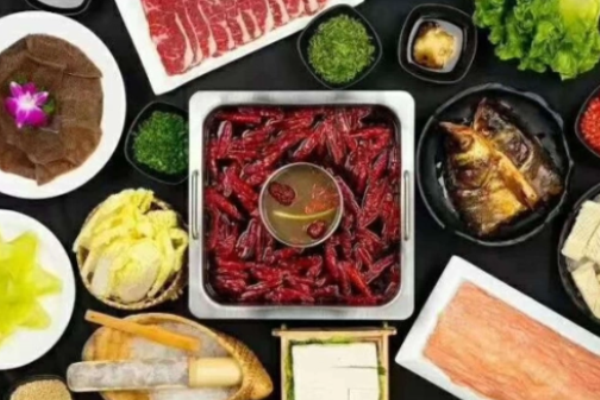 沸腾地带火锅