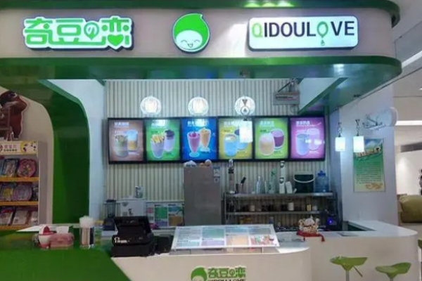 奇豆之恋饮品