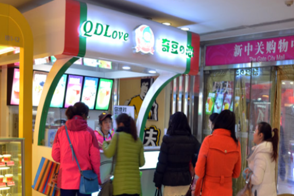奇豆之恋饮品
