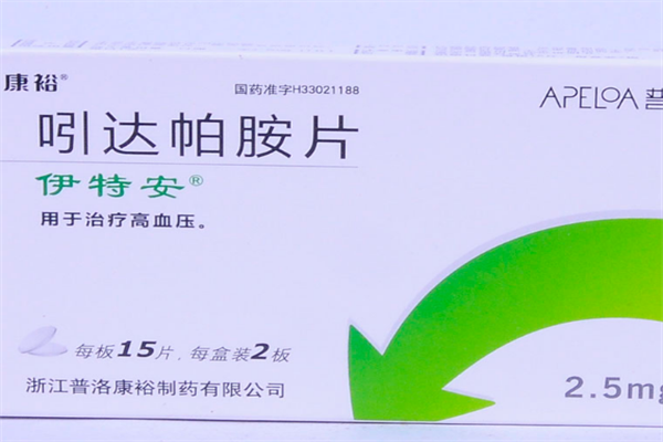 康裕园药业