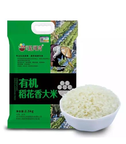 有机稻花香大米加盟
