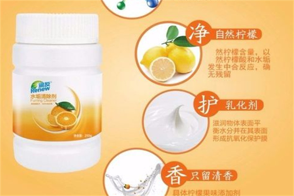 润友日用品加盟
