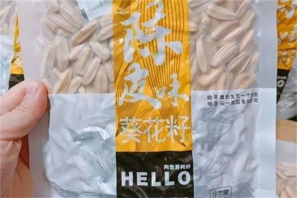 远美农业休闲食品加盟