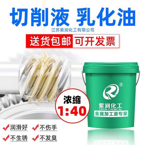 紫润门加盟
