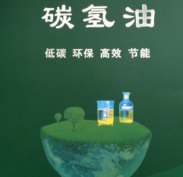紫润门加盟