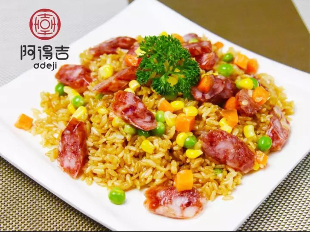 阿得吉港式铁板炒饭