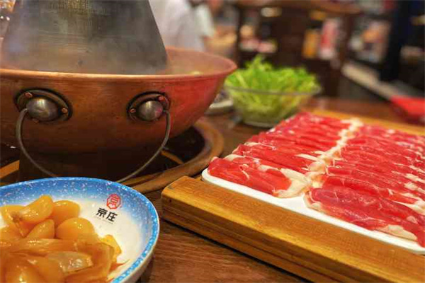 京庄铜锅涮