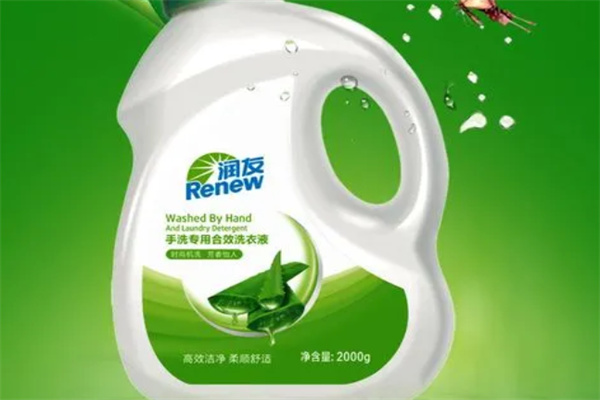 润友日用品加盟