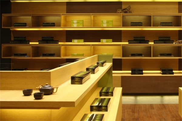 正久茶叶