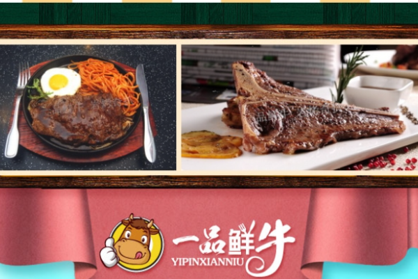 陈怡顺担担面
