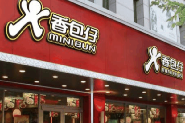 香包仔