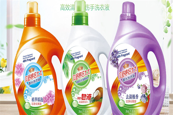净逸日用品加盟