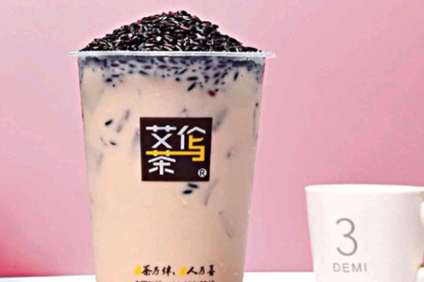 艾伦与茶奶茶