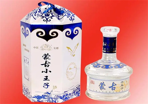 蒙古小王子白酒