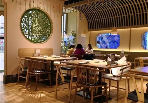 有伴儿粥铺店