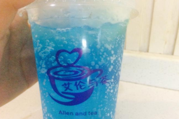 艾伦与茶奶茶