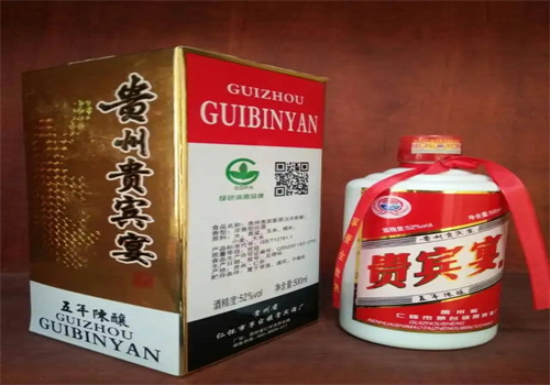 贵宾宴白酒