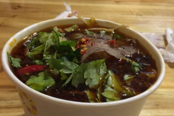 张记火锅粉