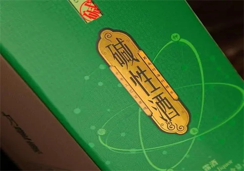 众源碱性酒