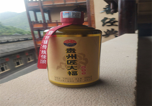 贵州匠大福