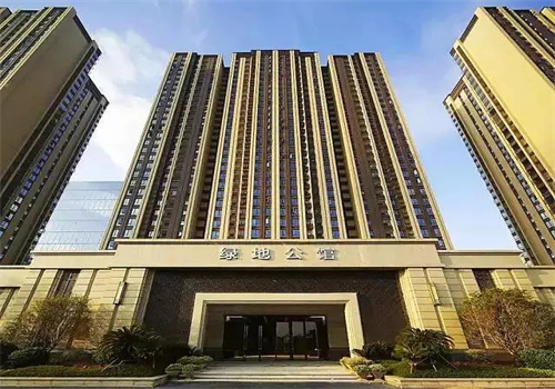 绿地公馆