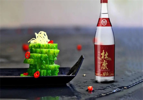杜康临沂白酒