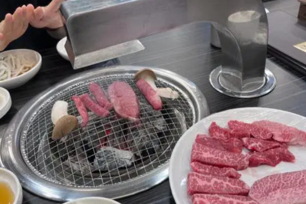 庆熙烤肉